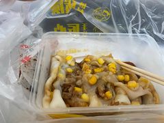 -粥家庄(南桂东分店)