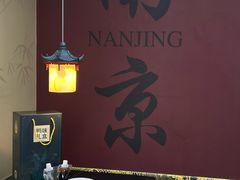 -达记卤菜店(红庙店)