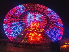 -星城之眼摩天轮
