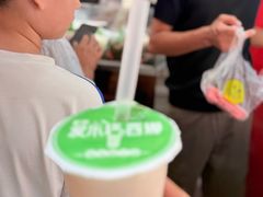 -和田爱乐塔西娜刨冰粽子
