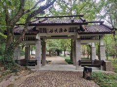 -五泄景区