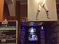 -名古屋城