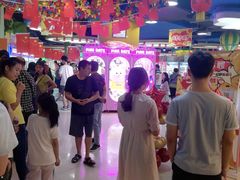 -小象猛犸(炫地购物中心店)