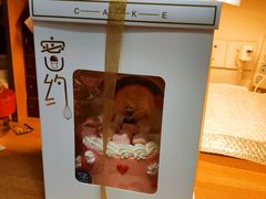 -密约(浦沿店)
