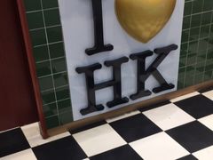 -兰芳园丝袜奶茶(亦庄大族店)
