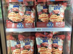 -盒马X会员店(上海森兰商都店)