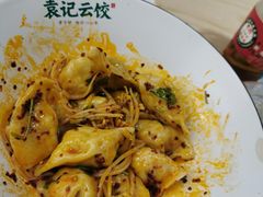 玉米鲜肉饺-袁记云饺(鼓楼店)