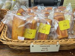 黄金砖-安德鲁饼店(总店)