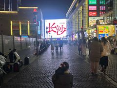 -黄兴南路步行商业街