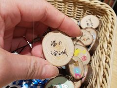 -猫的天空之城概念书店(印象城购物中心店)