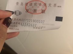 -鱼王府大酒店