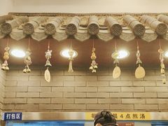 -桥香园过桥米线(复兴路店)