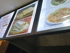 -徐州把子肉菜煎饼(融侨店)