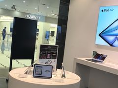 -Apple授权专营店(宝山万达店)