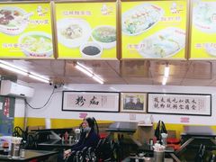 -非凡肠粉皇(西华路店)