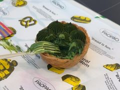 -PAOPAO Bakery&Café(港汇店)