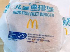 -麦当劳(虹口星荟中心店)