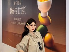 -鹏欣水游城