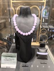-菜百首饰店(总店)