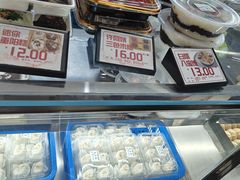 -许阿姨糕团店(南京总店)