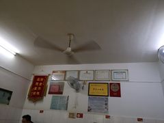 -盛兴面馆(真儒大厦店)