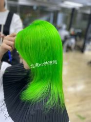 点击看大图 -Sying杉影日式烫染專門店