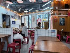 -脑馋粉儿(三里屯店)