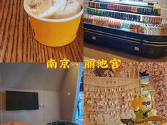 -丽池宫韩式汗蒸会馆(华灯坊店)