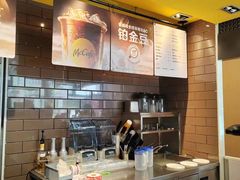 -麦当劳(盛兴大街店)