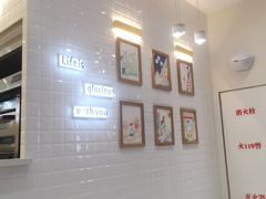 大堂-爸爸糖吐司面包(大连高新锦辉商场店)