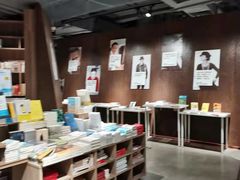 -扶光书店(中环店)
