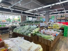 -果蔬好生活超市(双井店)