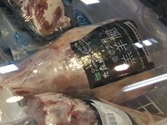南美烤羊腿-大庄园肉业(安埠店)