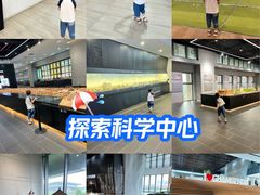-广州市城市规划展览中心