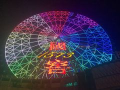 -壹盏灯(惠农店)