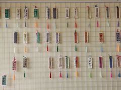 -苏梦江南·淮扬菜(夫子庙店)