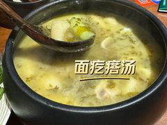 -马灯部落·西湖边的创意山景餐厅(虎跑动物园店)