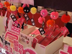 -K22.酸奶草莓(烟台芝罘店)