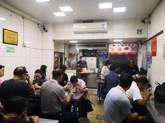 -盖邑扁食店