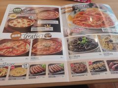 菜单-萨莉亚意大利餐厅(龙胜站颂荟商场店)