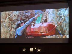-大桶大足浴(山钢和润荟店)