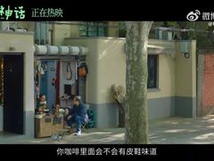 -静安寺修鞋修包修拉链