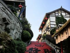 -南津关古镇
