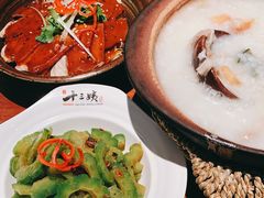 -南拳十三姨·潮汕砂锅粥(世纪金源店)