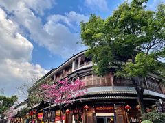 -大理古城