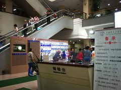 -上海市东方医院(总院)