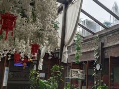 -束河人家(南锣鼓巷店)