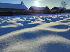 -北极村旅游风景区