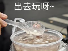 -芳婆糕团店(王府大街店)