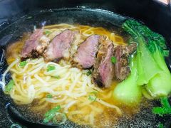 -香港久记牛腩云吞面(友好广场店)